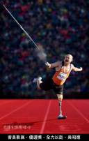 2022-07-finals-b08_750